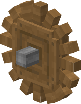 Shaft image